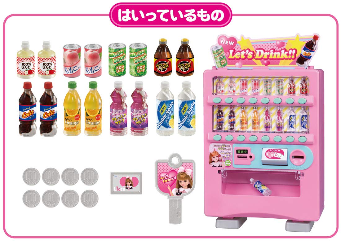 TAKARA TOMY Licca Doll Out Out Vending Machine- Japan Figure Store - #1 Bring To You The Best Japanese Goods