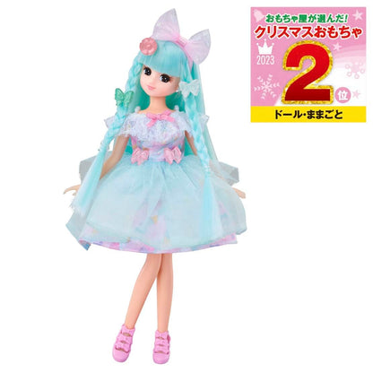Takara Tomy Licca-Chan Doll Kiratto Karachen Gelato Rika-Chan 3+- Japan Figure Store - #1 Bring To You The Best Japanese Goods