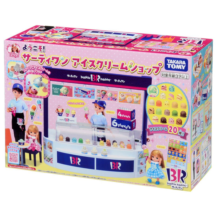 Takara Tomy Licca-Chan 31 Ice Cream Shop Dress-Up Play Toy 3+- Japan Figure Store - #1 Bring To You The Best Japanese Goods