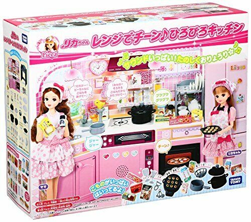 Takara Tomy Licca-chan Ding Spacious Kitchen Range- Japan Figure Store - #1 Bring To You The Best Japanese Goods