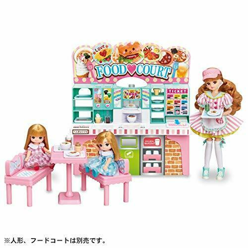 Takara Tomy Licca-chan Doll Happy Waitress Dress Lw-09 Doll Is Not Included- Japan Figure Store - #1 Bring To You The Best Japanese Goods