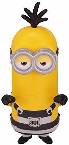 Takara Tomy Metacolle Minion Prisoner Uniform No. 301- Japan Figure Store - #1 Bring To You The Best Japanese Goods