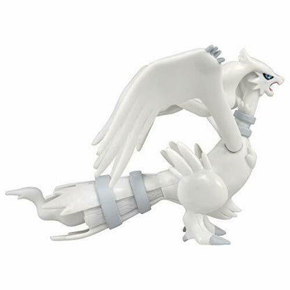 Takara Tomy Monster Collection Ml-08 Reshiram Character Toy- Japan Figure Store - #1 Bring To You The Best Japanese Goods
