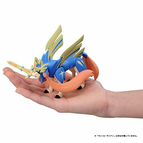 Takara Tomy Monster Collection Ml-18 Zacian Character Toy- Japan Figure Store - #1 Bring To You The Best Japanese Goods