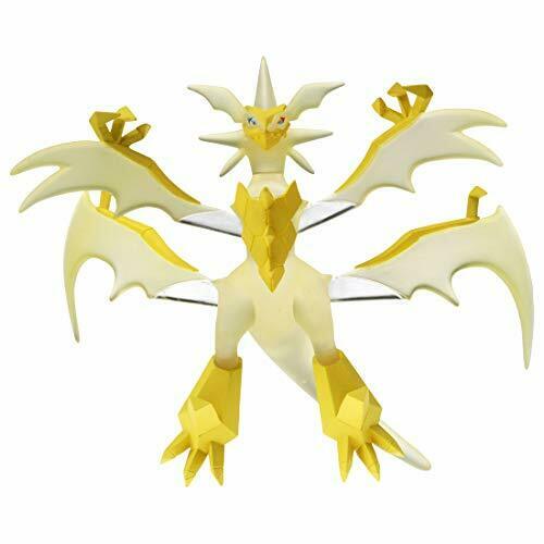 Takara Tomy Monster Collection Ml-21 Necrozma Ultra Necrozma Character Toy- Japan Figure Store - #1 Bring To You The Best Japanese Goods