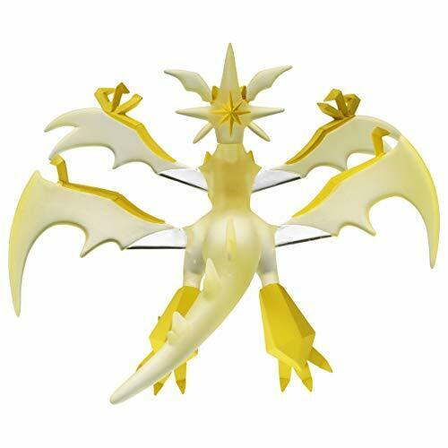 Takara Tomy Monster Collection Ml-21 Necrozma Ultra Necrozma Character Toy- Japan Figure Store - #1 Bring To You The Best Japanese Goods