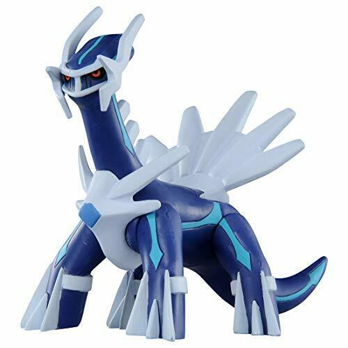 Takara Tomy Monster Collection Ml-06 Dialga Character Toy- Japan Figure Store - #1 Bring To You The Best Japanese Goods