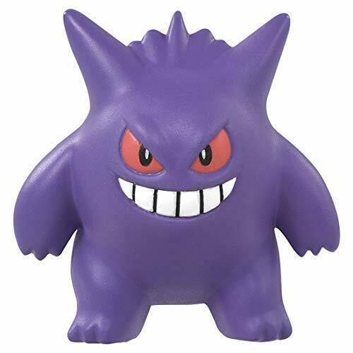 Takara Tomy Monster Collection Ms-26 Gengar Character Toy- Japan Figure Store - #1 Bring To You The Best Japanese Goods
