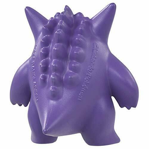 Takara Tomy Monster Collection Ms-26 Gengar Character Toy- Japan Figure Store - #1 Bring To You The Best Japanese Goods