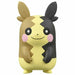 Takara Tomy Monster Collection Ms-34 Morpeko Full Belly Mode Character Toy- Japan Figure Store - #1 Bring To You The Best Japanese Goods
