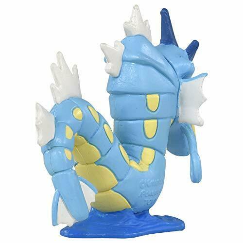 Takara Tomy Monster Collection Ms-20 Gyarados Character Toy- Japan Figure Store - #1 Bring To You The Best Japanese Goods