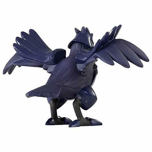 Takara Tomy Monster Collection Ms-23 Corviknight Character Toy- Japan Figure Store - #1 Bring To You The Best Japanese Goods