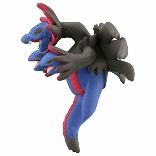 Takara Tomy Monster Collection Ms-44 Hydreigon Character Toy- Japan Figure Store - #1 Bring To You The Best Japanese Goods