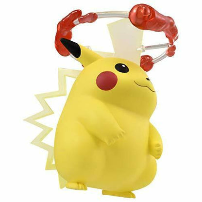 Takara Tomy Monster Collection Pikachu Kyodai Max Character Toy- Japan Figure Store - #1 Bring To You The Best Japanese Goods