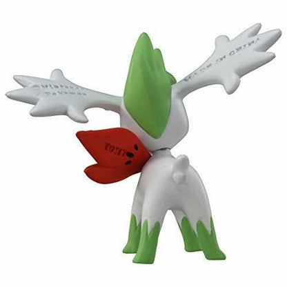 Takara Tomy Monster Collection Select Vol.1 Shaymin Sky Form Character Toy- Japan Figure Store - #1 Bring To You The Best Japanese Goods
