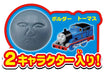 Takara Tomy Pla-Rail Run Away Thomas! Boulder's Mountain Set (617815) Thomas&Friends Toy- Japan Figure Store - #1 Bring To You The Best Japanese Goods
