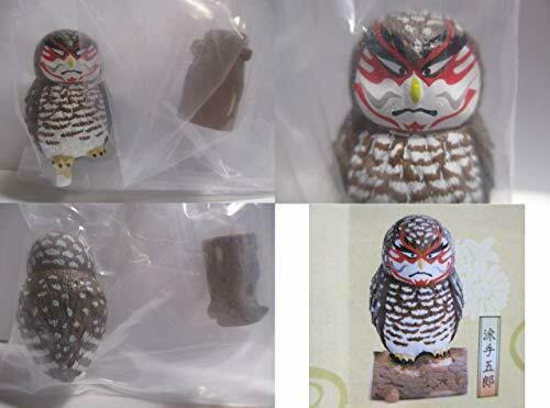 Takara Tomy Panda Hole Kabuki Owl All5 Set Gasha Mascot Capsule Figures Complete- Japan Figure Store - #1 Bring To You The Best Japanese Goods