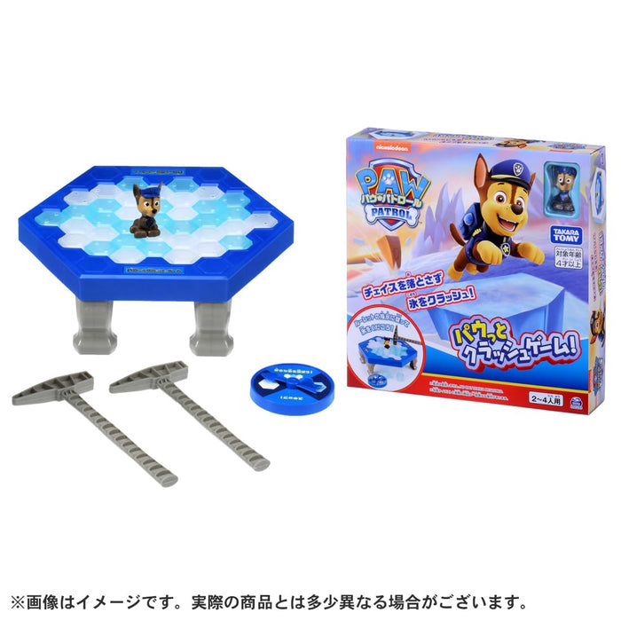 Takara Tomy Paw Patrol Crash Board Game for Kids- Japan Figure Store - #1 Bring To You The Best Japanese Goods