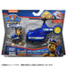 Takara Tomy Paw Patrol Chase Ultimate Support Vehicle Toy- Japan Figure Store - #1 Bring To You The Best Japanese Goods