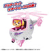 Takara Tomy Paw Patrol Ultimate Support Vehicle Sky- Japan Figure Store - #1 Bring To You The Best Japanese Goods