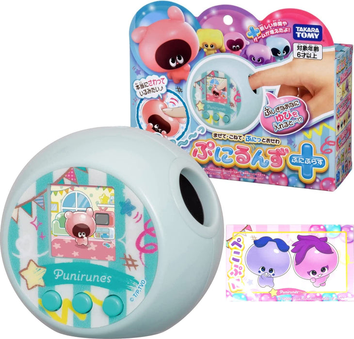 Takara Tomy Puniruns Puni Plus Pastel Mint w/Pekopuni Password- Japan Figure Store - #1 Bring To You The Best Japanese Goods