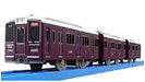 Takara Tomy Plarail Hankyu 1000 Series Emu Train F/s - Japan Figure