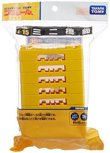 Takara Tomy Plarail J-15 Mini Pier F/s - Japan Figure