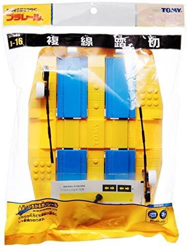 Takara Tomy Plarail J-16 Double Track Railway Crossing F/s - Japan Figure