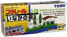 Takara Tomy Plarail J-23 Rural Station F/s - Japan Figure
