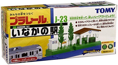 Takara Tomy Plarail J-23 Rural Station F/s - Japan Figure