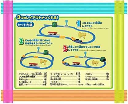 Takara Tomy Plarail Koe De Ugokuyo! My Friends Thomas Set- Japan Figure Store - #1 Bring To You The Best Japanese Goods