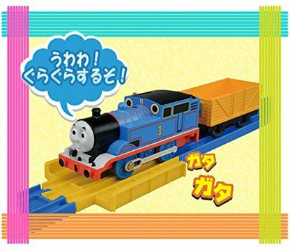 Takara Tomy Plarail Koe De Ugokuyo! My Friends Thomas Set- Japan Figure Store - #1 Bring To You The Best Japanese Goods