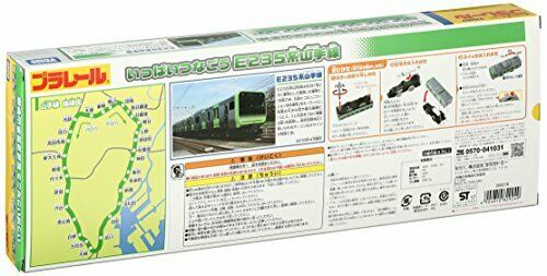 Takara Tomy Plarail Let's Tie Fully! Series E235 Yamanote Line 6-car Set- Japan Figure Store - #1 Bring To You The Best Japanese Goods