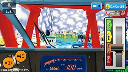 Takara Tomy Plarail Operation In The Smartphone! Double Camera Dr.yellow- Japan Figure Store - #1 Bring To You The Best Japanese Goods