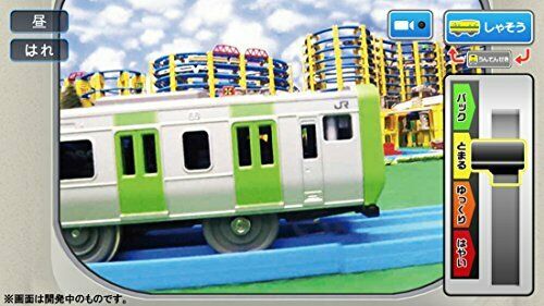 Takara Tomy Plarail Operation In The Smartphone! Double Camera Dr.yellow- Japan Figure Store - #1 Bring To You The Best Japanese Goods