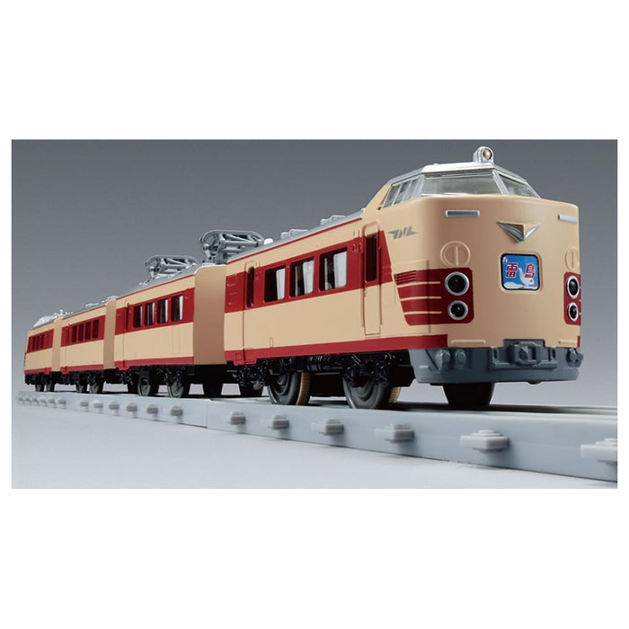 Takara Tomy Limited Express 485 Series Raicho Plarail Real Class Train- Japan Figure Store - #1 Bring To You The Best Japanese Goods