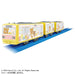 Takara Tomy Rilakkuma Wrapping Train Toy Plarail Series for Kids Age 3+- Japan Figure Store - #1 Bring To You The Best Japanese Goods