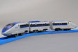 Takara Tomy Plarail S-02 500 Series Shinkansen F/s- Japan Figure Store - #1 Bring To You The Best Japanese Goods