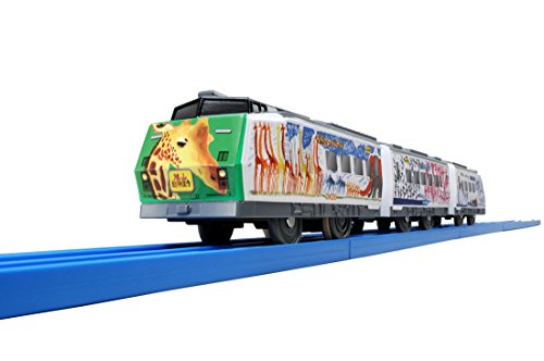 Takara Tomy Plarail S-13 Asahiyama Zoo Train F/s - Japan Figure