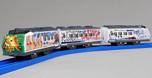 Takara Tomy Plarail S-13 Asahiyama Zoo Train F/s- Japan Figure Store - #1 Bring To You The Best Japanese Goods