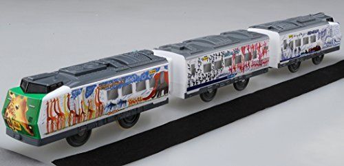 Takara Tomy Plarail S-13 Asahiyama Zoo Train F/s- Japan Figure Store - #1 Bring To You The Best Japanese Goods