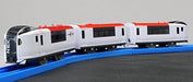 Takara Tomy Plarail S-15 Narita Express F/s- Japan Figure Store - #1 Bring To You The Best Japanese Goods