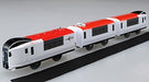 Takara Tomy Plarail S-15 Narita Express F/s- Japan Figure Store - #1 Bring To You The Best Japanese Goods