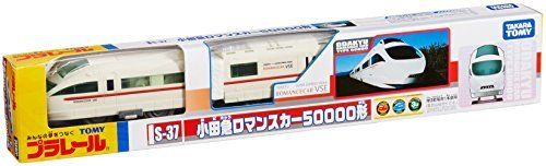 Takara Tomy Plarail S-37 Odakyu 50000 Series Vse Romancecar F/s - Japan Figure