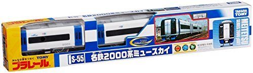 Takara Tomy Plarail S-55 Meitetsu 2000 Series Î¼sky F/s - Japan Figure
