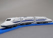 Takara Tomy Plarail S-11 Sound N700 Series Shinkansen F/s- Japan Figure Store - #1 Bring To You The Best Japanese Goods