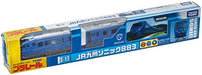 Takara Tomy Plarail S-17 Jr Kyushu Sonic 883 Limited Express F/s- Japan Figure Store - #1 Bring To You The Best Japanese Goods