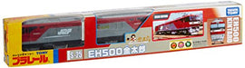Takara Tomy Plarail S-25 Freight Class Eh500 Kintaro F/s- Japan Figure Store - #1 Bring To You The Best Japanese Goods