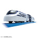 Takara Tomy Plarail S-58 Crossliner Train Toy Japan 3+ Years- Japan Figure Store - #1 Bring To You The Best Japanese Goods