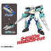 Takara Tomy Plarail Shinkalion E7 Shinkayaki Train Toy for ages 3+- Japan Figure Store - #1 Bring To You The Best Japanese Goods